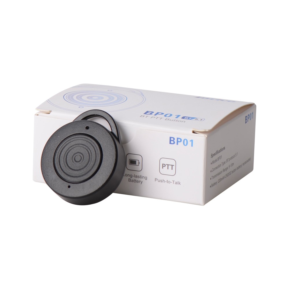 Inrico BP01 - Image 3